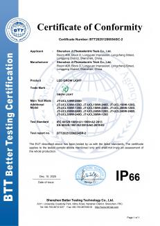 product-231-326