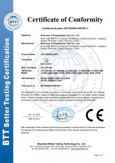 product-231-326 product-231-326